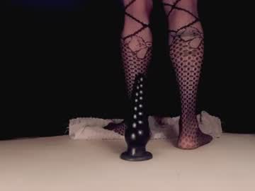 Frys96 June 26, 2026 Chaturbate stream image