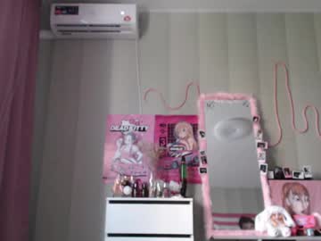 _Katemiller_ June 26, 2026 Chaturbate stream image