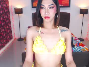 Emerladmore June 26, 2026 Chaturbate stream image