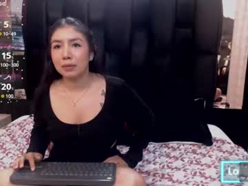 Riileygp June 26, 2026 Chaturbate stream image