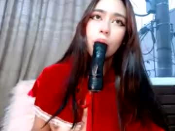 Airia_Bloom June 26, 2026 Chaturbate stream image