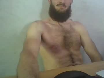 Swarogpl June 26, 2026 Chaturbate stream image