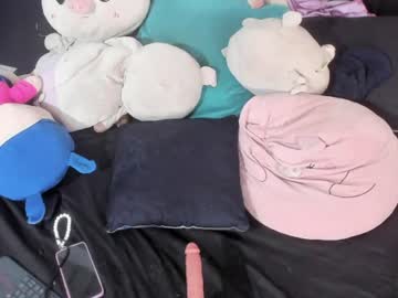 Adarajode June 26, 2026 Chaturbate stream image