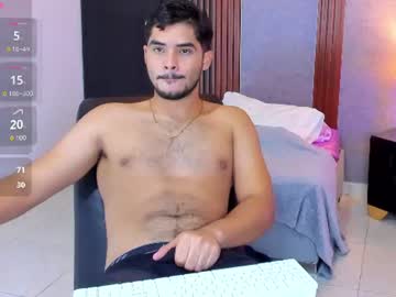 Luciano_Vitale_ June 26, 2026 Chaturbate stream image
