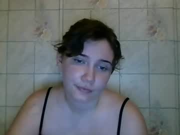 Miahornygirl June 26, 2026 Chaturbate stream image