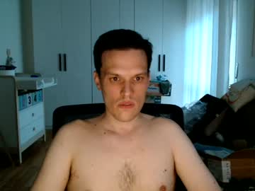 Lucaguizzo June 26, 2026 Chaturbate stream image