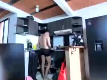 Satoru2004 June 26, 2026 Chaturbate stream image