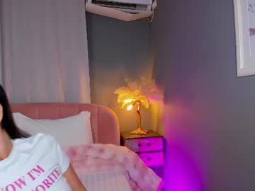 Amedeeabanks June 26, 2026 Chaturbate stream image