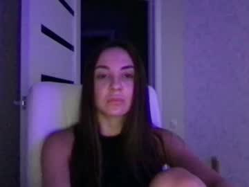 Foxyshy_X June 26, 2026 Chaturbate stream image