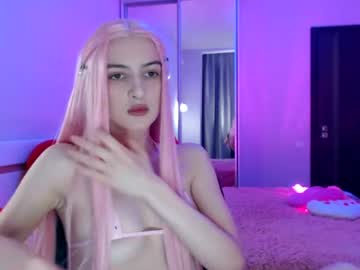 Lovelybird69 June 26, 2026 Chaturbate stream image