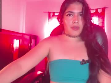 Liz664192 June 26, 2026 Chaturbate stream image