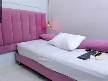 Megansaenz_1 June 26, 2026 Chaturbate stream image