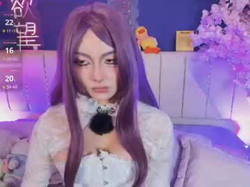 Shizuko___ June 26, 2026 Chaturbate stream image