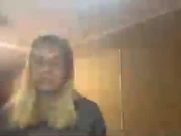 Tondamumpower June 26, 2026 Chaturbate stream image