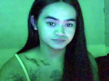 Yourprincessthea June 26, 2026 Chaturbate stream image