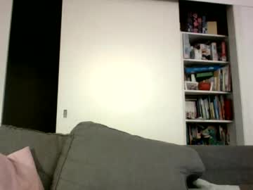 Willyam75378 June 26, 2026 Chaturbate stream image