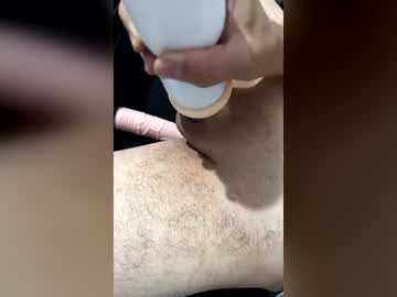 Dinocanss June 27, 2026 Chaturbate stream image