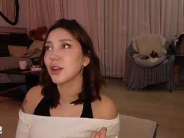 Maxine_8 June 27, 2026 Chaturbate stream image