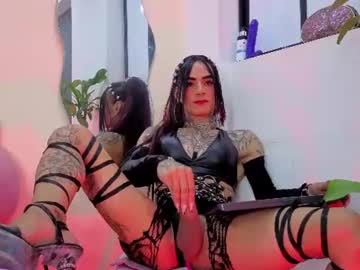 Katrina_Blaze June 27, 2026 Chaturbate stream image