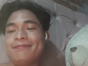 Dulceamorbaby June 27, 2026 Chaturbate stream image