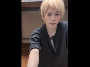 Mgnhiroyuki June 27, 2026 Chaturbate stream image