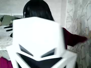 Migdaliabellusci June 27, 2026 Chaturbate stream image