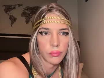 Ellaalloria June 27, 2026 Chaturbate stream image