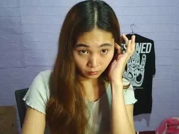 Aina_Sen June 27, 2026 Chaturbate stream image