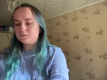 Bubblegum_Tempt June 27, 2026 Chaturbate stream image