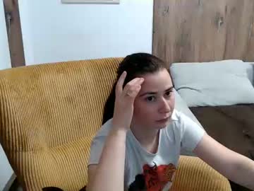 Dianasmiey7 June 27, 2026 Chaturbate stream image