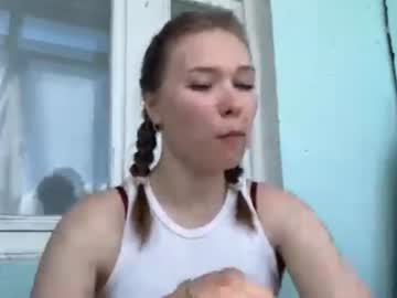 Ehteldobb June 27, 2026 Chaturbate stream image