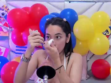 Gabbieskinny June 27, 2026 Chaturbate stream image