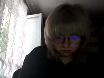 Lekishacanipe June 27, 2026 Chaturbate stream image