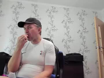 Vano_822 June 27, 2026 Chaturbate stream image