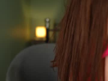 Sunrisealice June 27, 2026 Chaturbate stream image