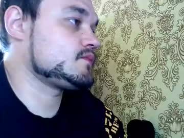 Leoray_ June 27, 2026 Chaturbate stream image