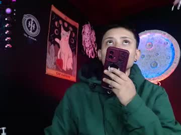 Nikky_Tomboy444 June 27, 2026 Chaturbate stream image