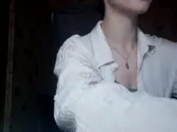 Reganwardon June 27, 2026 Chaturbate stream image