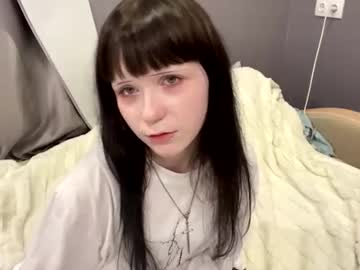 Shellyebesugawa June 27, 2026 Chaturbate stream image