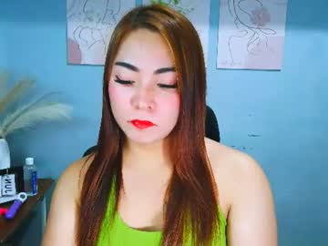 Fucking_Kim June 27, 2026 Chaturbate stream image