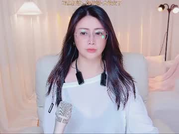 Schilling_ June 27, 2026 Chaturbate stream image