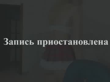 Blondy_77 June 27, 2026 Chaturbate stream image