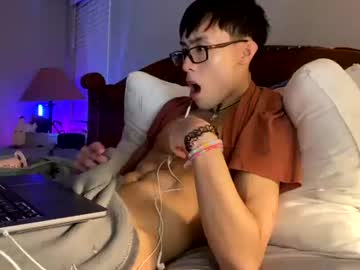 Hottiewithabody101 June 27, 2026 Chaturbate stream image