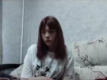 Sophiabennett2 June 27, 2026 Chaturbate stream image
