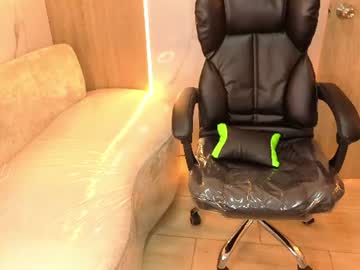Andrea_Tasty_Tf June 27, 2026 Chaturbate stream image