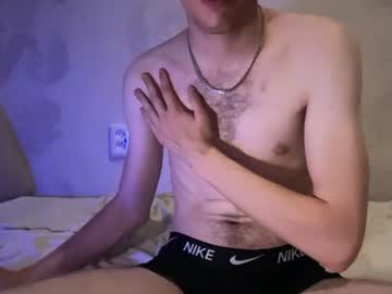 Liam_Shadow June 27, 2026 Chaturbate stream image