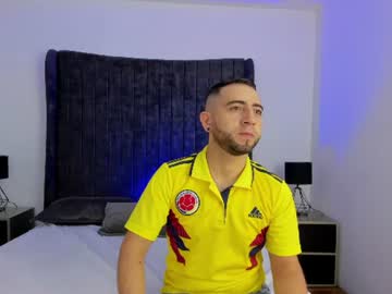Lushian_Luna June 27, 2026 Chaturbate stream image