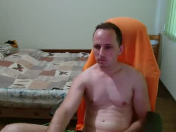 Deeplovex June 27, 2026 Chaturbate stream image