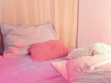 Miss_Alhy June 27, 2026 Chaturbate stream image