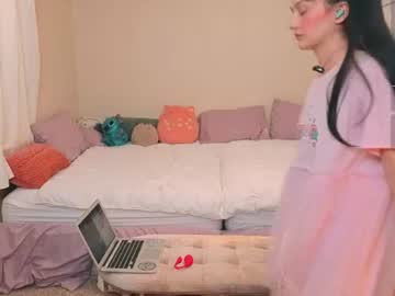 Pinkocean3 June 27, 2026 Chaturbate stream image